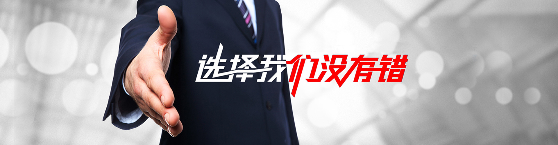 平谷2